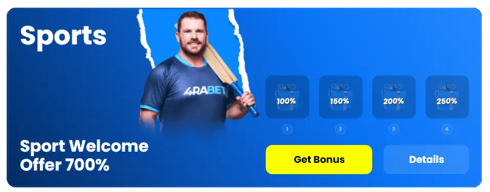 Sports 75% Bonus Up To 8000 INR